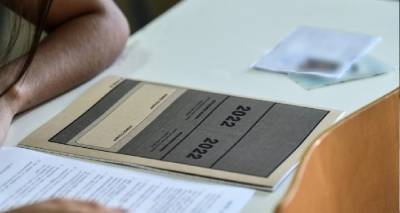&Pi;&alpha;&nu;&epsilon;&lambda;&lambda;ή&nu;&iota;&epsilon;&sigmaf; 2022: &Pi;ό&tau;&epsilon; &alpha;&nu;&alpha;&kappa;&omicron;&iota;&nu;ώ&nu;&omicron;&nu;&tau;&alpha;&iota; &omicron;&iota; &beta;&alpha;&theta;&mu;&omicron;&lambda;&omicron;&gamma;ί&epsilon;&sigmaf; &kappa;&alpha;&iota; &pi;ό&tau;&epsilon; &omicron;&iota; &beta;ά&sigma;&epsilon;&iota;&sigmaf; | &Mu;&epsilon; SMS &theta;&alpha; &epsilon;&nu;&eta;&mu;&epsilon;&rho;&omega;&theta;&omicron;ύ&nu; &omicron;&iota; &upsilon;&pi;&omicron;&psi;ή&phi;&iota;&omicron;&iota;