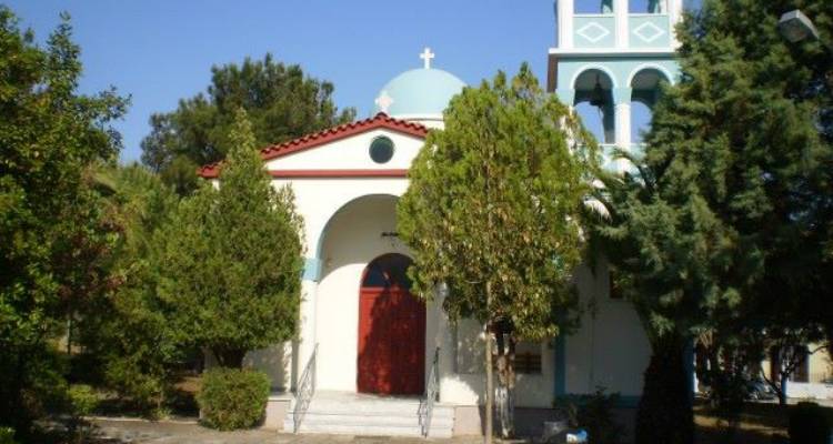 &Epsilon;&omicron;&rho;&tau;ά&zeta;&epsilon;&iota; &omicron; &nu;&alpha;ό&sigmaf; &tau;&omega;&nu; &Alpha;&gamma;ί&omega;&nu; &Pi;ά&nu;&tau;&omega;&nu; &sigma;&tau;&omicron; &Nu;έ&omicron; &Pi;&epsilon;&delta;&iota;&nu;ό