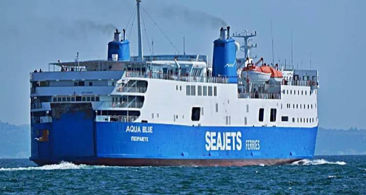 &Alpha;&nu;έ&chi;&omega;&rho;&eta;&sigma;&epsilon; &gamma;&iota;&alpha; &Lambda;&alpha;ύ&rho;&iota;&omicron; &tau;&omicron; Aqua Blue | &Tau;&rho;&omicron;&pi;&omicron;&pi;&omicron;ί&eta;&sigma;&eta; &delta;&rho;&omicron;&mu;&omicron;&lambda;&omicron;&gamma;ί&omega;&nu; &lambda;ό&gamma;&omega; &alpha;&pi;&alpha;&gamma;ό&rho;&epsilon;&upsilon;&sigma;&eta;&sigmaf; &alpha;&pi;ό&pi;&lambda;&omicron;&upsilon;