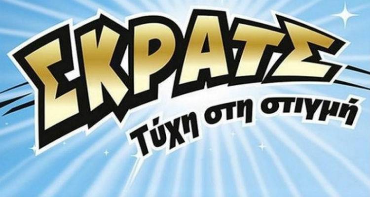 &Theta;έ&sigma;&epsilon;&iota;&sigmaf; &epsilon;&rho;&gamma;&alpha;&sigma;ί&alpha;&sigmaf; &sigma;&tau;&eta; &Lambda;ή&mu;&nu;&omicron;