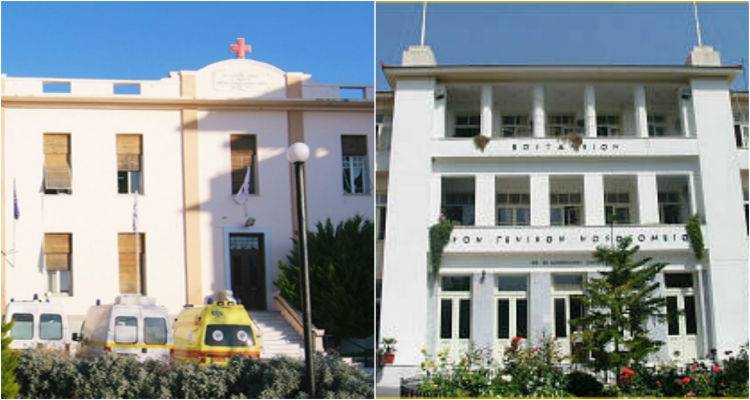 Ένωση Γιατρών Ε.Σ.Υ. Λέσβου: «Η μετακίνηση αναισθησιολόγου στη Λήμνο σταματά τα τακτικά χειρουργεία»