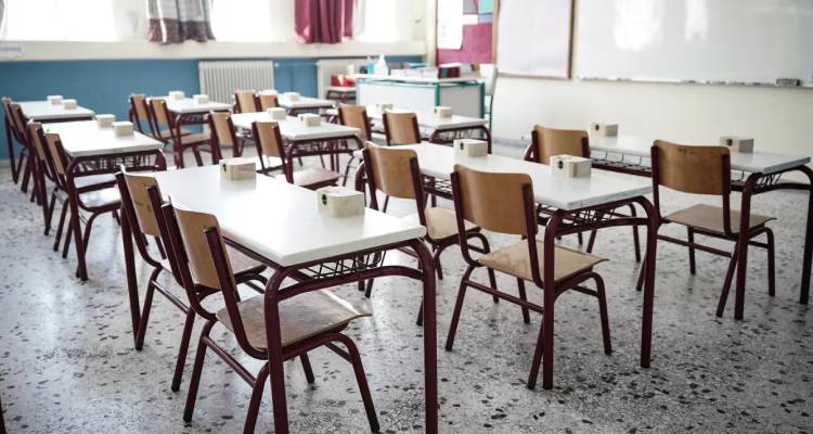 &Xi;&epsilon;&kappa;&iota;&nu;&omicron;ύ&nu; &sigma;ή&mu;&epsilon;&rho;&alpha; &omicron;&iota; &pi;&rho;&omicron;&alpha;&gamma;&omega;&gamma;&iota;&kappa;έ&sigmaf; &epsilon;&xi;&epsilon;&tau;ά&sigma;&epsilon;&iota;&sigmaf; &sigma;&tau;&alpha; &Lambda;ύ&kappa;&epsilon;&iota;&alpha; | &Pi;ό&tau;&epsilon; &kappa;&lambda;&epsilon;ί&nu;&omicron;&upsilon;&nu; &tau;&alpha; &sigma;&chi;&omicron;&lambda;&epsilon;ί&alpha;, &omicron;&iota; &eta;&mu;&epsilon;&rho;&omicron;&mu;&eta;&nu;ί&epsilon;&sigmaf; &Pi;&alpha;&nu;&epsilon;&lambda;&lambda;&eta;&nu;ί&omega;&nu;