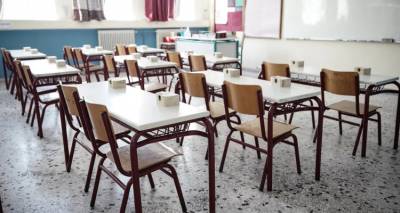 &Xi;&epsilon;&kappa;&iota;&nu;&omicron;ύ&nu; &sigma;ή&mu;&epsilon;&rho;&alpha; &omicron;&iota; &pi;&rho;&omicron;&alpha;&gamma;&omega;&gamma;&iota;&kappa;έ&sigmaf; &epsilon;&xi;&epsilon;&tau;ά&sigma;&epsilon;&iota;&sigmaf; &sigma;&tau;&alpha; &Lambda;ύ&kappa;&epsilon;&iota;&alpha; | &Pi;ό&tau;&epsilon; &kappa;&lambda;&epsilon;ί&nu;&omicron;&upsilon;&nu; &tau;&alpha; &sigma;&chi;&omicron;&lambda;&epsilon;ί&alpha;, &omicron;&iota; &eta;&mu;&epsilon;&rho;&omicron;&mu;&eta;&nu;ί&epsilon;&sigmaf; &Pi;&alpha;&nu;&epsilon;&lambda;&lambda;&eta;&nu;ί&omega;&nu;