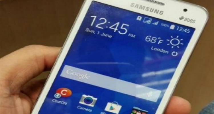 Χάθηκε κινητό τηλέφωνο στη Μύρινα