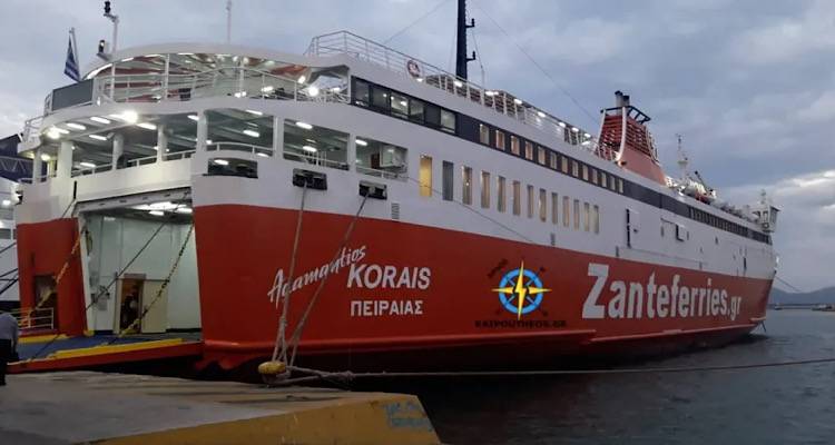 &Sigma;&upsilon;&nu;ά&nu;&tau;&eta;&sigma;&eta; &mu;&epsilon; &tau;&omicron;&upsilon;&sigmaf; &Pi;&rho;&omicron;έ&delta;&rho;&omicron;&upsilon;&sigmaf; &kappa;&alpha;&iota; &tau;&alpha; &Sigma;&upsilon;&mu;&beta;&omicron;ύ&lambda;&iota;&alpha; &tau;&omega;&nu; &Delta;&eta;&mu;&omicron;&tau;&iota;&kappa;ώ&nu; &Kappa;&omicron;&iota;&nu;&omicron;&tau;ή&tau;&omega;&nu; &gamma;&iota;&alpha; &tau;&omicron; &alpha;&kappa;&tau;&omicron;&pi;&lambda;&omicron;ϊ&kappa;ό &pi;&rho;ό&beta;&lambda;&eta;&mu;&alpha; &sigma;&upsilon;&gamma;&kappa;&alpha;&lambda;&epsilon;ί &eta; &Delta;ή&mu;&alpha;&rho;&chi;&omicron;&sigmaf; &Lambda;ή&mu;&nu;&omicron;&upsilon;