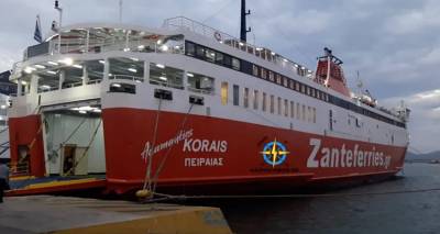 &Sigma;&upsilon;&nu;ά&nu;&tau;&eta;&sigma;&eta; &mu;&epsilon; &tau;&omicron;&upsilon;&sigmaf; &Pi;&rho;&omicron;έ&delta;&rho;&omicron;&upsilon;&sigmaf; &kappa;&alpha;&iota; &tau;&alpha; &Sigma;&upsilon;&mu;&beta;&omicron;ύ&lambda;&iota;&alpha; &tau;&omega;&nu; &Delta;&eta;&mu;&omicron;&tau;&iota;&kappa;ώ&nu; &Kappa;&omicron;&iota;&nu;&omicron;&tau;ή&tau;&omega;&nu; &gamma;&iota;&alpha; &tau;&omicron; &alpha;&kappa;&tau;&omicron;&pi;&lambda;&omicron;ϊ&kappa;ό &pi;&rho;ό&beta;&lambda;&eta;&mu;&alpha; &sigma;&upsilon;&gamma;&kappa;&alpha;&lambda;&epsilon;ί &eta; &Delta;ή&mu;&alpha;&rho;&chi;&omicron;&sigmaf; &Lambda;ή&mu;&nu;&omicron;&upsilon;