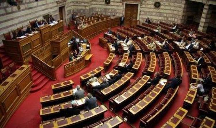 Καταργείται η διπλή σύνταξη σε βουλευτές υπουργούς και αιρετούς
