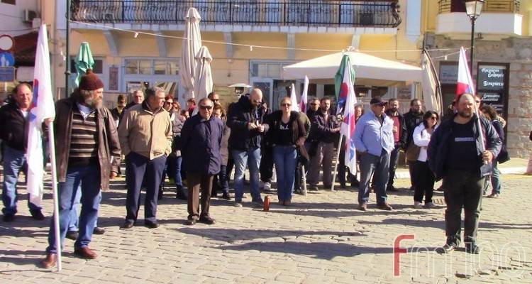Λήμνος: Απεργιακή συγκέντρωση στο λιμάνι της Μύρινας