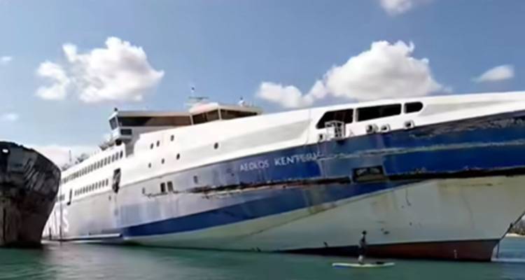 &Sigma;&upsilon;&gamma;&kappa;&lambda;&omicron;&nu;&iota;&sigma;&tau;&iota;&kappa;ό &beta;ί&nu;&tau;&epsilon;&omicron; &alpha;&pi;ό &tau;&omicron; &pi;ά&lambda;&alpha;&iota; &pi;&omicron;&tau;έ &kappa;&alpha;&mu;ά&rho;&iota; &tau;&eta;&sigmaf; &Nu;&Epsilon;&Lambda; &laquo;&Alpha;ί&omicron;&lambda;&omicron;&sigmaf; &Kappa;&epsilon;&nu;&tau;έ&rho;&eta;&sigmaf;&raquo; &eta;&mu;&iota;&beta;&upsilon;&theta;&iota;&sigma;&mu;έ&nu;&omicron; &sigma;&tau;&eta; &Sigma;&iota;&kappa;&epsilon;&lambda;ί&alpha;