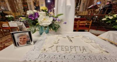 &Chi;&rho;. &Kappa;&alpha;&lambda;&omicron;&gamma;ή&rho;&omicron;&upsilon;: &Tau;&epsilon;&lambda;έ&sigma;&theta;&eta;&kappa;&epsilon; &tau;&omicron; &epsilon;&tau;ή&sigma;&iota;&omicron; &mu;&nu;&eta;&mu;ό&sigma;&upsilon;&nu;&omicron; &sigma;&tau;&eta; &mu;&nu;ή&mu;&eta; &tau;&eta;&sigmaf; &mu;&eta;&tau;έ&rho;&alpha;&sigmaf; &tau;&eta;&sigmaf;