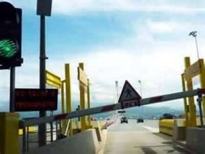 ΣτΕ: Νόμιμο το πρόστιμο των 200 ευρώ σε όσους αρνούνται να πληρώσουν διόδια