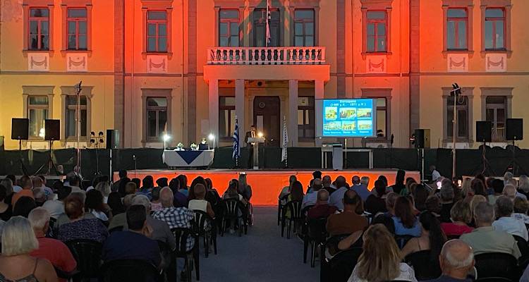 Μια ξεχωριστή εκδήλωση από τη Μητρόπολη Λήμνου | Συγκλονιστικές  μαρτυρίες από το ζεύγος Πετεμερίδη | Τιμήθηκαν οι Λήμνιοι της ΕΛΔΥΚ