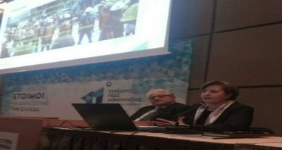 Oμιλία της Περιφερειάρχη Βορείου Αιγαίου Χριστιάνας Καλογήρου στο 11ο Συνέδριο της ΝΔ