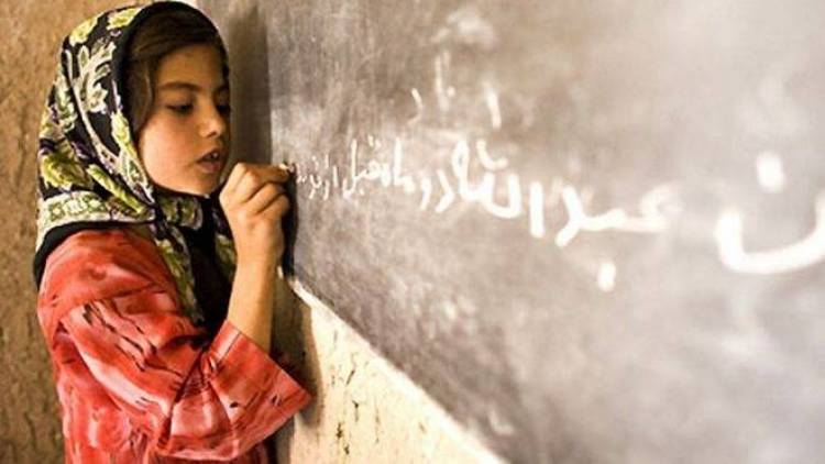 Αφγανιστάν: Δηλητηρίασαν με αέριο 74 μαθήτριες