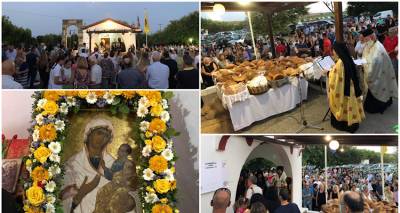 &laquo;&Eta; &Kappa;&upsilon;&rho;ά &tau;&eta;&sigmaf; &Lambda;ή&mu;&nu;&omicron;&upsilon;&raquo;: &Pi;&alpha;&nu;&eta;&gamma;&upsilon;&rho;ί&zeta;&epsilon;&iota; &tau;&omicron; &alpha;&gamma;&iota;&omicron;&rho;&epsilon;ί&tau;&iota;&kappa;&omicron; &Mu;&epsilon;&tau;ό&chi;&iota; &tau;&eta;&sigmaf; &Pi;&alpha;&nu;&alpha;&gamma;ί&alpha;&sigmaf; &Tau;&rho;ύ&gamma;&eta;&sigmaf; (Photos)