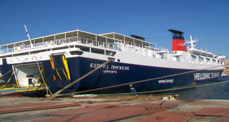 &Sigma;&eta;&mu;&alpha;&nu;&tau;&iota;&kappa;ή &epsilon;&xi;έ&lambda;&iota;&xi;&eta;: &Tau;έ&lambda;&omicron;&sigmaf; &tau;&omicron; &laquo;&Pi;ή&gamma;&alpha;&sigma;&omicron;&sigmaf;&raquo; &alpha;&pi;ό &tau;&eta; &gamma;&rho;&alpha;&mu;&mu;ή &tau;&eta;&sigmaf; &Lambda;ή&mu;&nu;&omicron;&upsilon; | &Epsilon;&kappa;&tau;ό&sigmaf; &kappa;&alpha;&iota; &tau;&omicron; &Alpha;&iota;&omicron;&lambda;ί&sigmaf;;