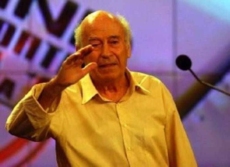 Τι είναι η ευτυχία;