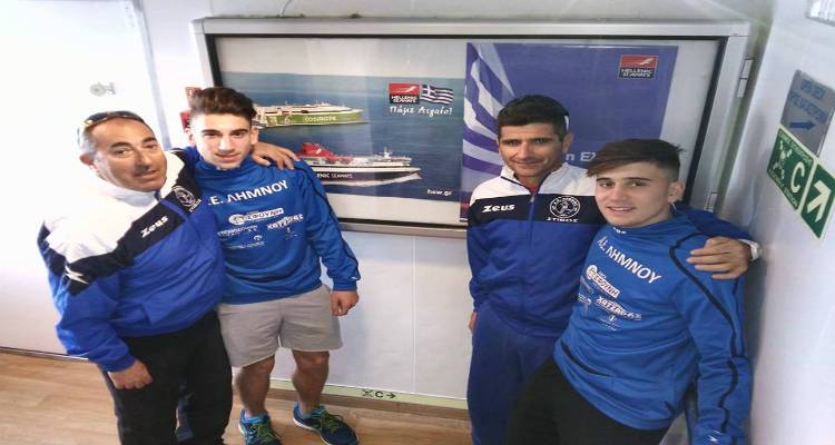 Αξιοπρεπής παρουσία της ΑΕ Λήμνου στο Πανελλήνιο Πρωτάθλημα Ανωμάλου Δρόμου