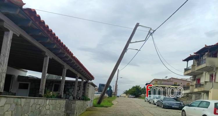 Άμεση παρέμβαση του ΔΕΔΔΗΕ για επικίνδυνη κολόνα στον Άγιο Δημήτριο