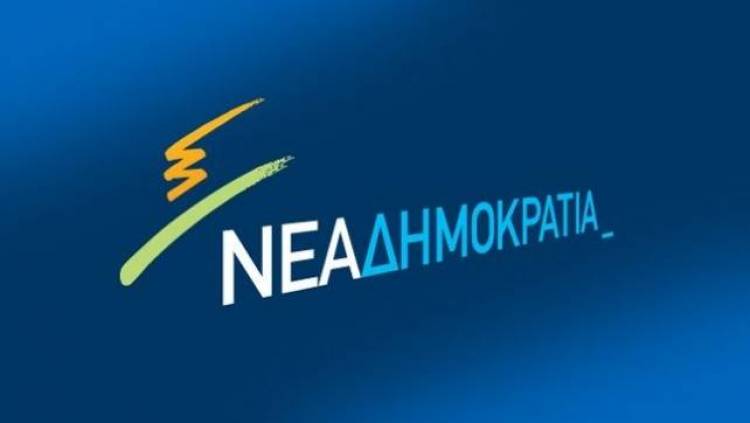 &Eta; &Mu;&alpha;&rho;ί&alpha; &Rho;&omicron;ύ&sigma;&sigma;&omicron;&upsilon; &Pi;&rho;ό&epsilon;&delta;&rho;&omicron;&sigmaf; &tau;&eta;&sigmaf; &epsilon;&nu;&iota;&alpha;ί&alpha;&sigmaf; &Tau;&omicron;&pi;&iota;&kappa;ή&sigmaf; &Omicron;&rho;&gamma;ά&nu;&omega;&sigma;&eta;&sigmaf; &tau;&eta;&sigmaf; &Nu;.&Delta; &Lambda;ή&mu;&nu;&omicron;&upsilon;