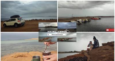 &Tau;&omicron; Hiking Lemnos &xi;&epsilon;&kappa;ί&nu;&eta;&sigma;&epsilon; &tau;&iota;&sigmaf; &chi;&epsilon;&iota;&mu;&epsilon;&rho;&iota;&nu;έ&sigmaf; &epsilon;&xi;&omicron;&rho;&mu;ή&sigma;&epsilon;&iota;&sigmaf; | &Epsilon;&nu;&tau;&upsilon;&pi;&omega;&sigma;&iota;&alpha;&kappa;έ&sigmaf; &epsilon;&iota;&kappa;ό&nu;&epsilon;&sigmaf; &alpha;&pi;ό &tau;&omicron;&nu; &beta;&rho;&omicron;&chi;&epsilon;&rho;ό Ά&gamma;&iota;&omicron; &Epsilon;&rho;&mu;ό&lambda;&alpha;&omicron; (video)