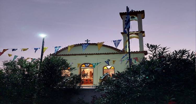 &Kappa;ό&tau;&sigma;&iota;&nu;&alpha;&sigmaf; &ndash; &Lambda;ή&mu;&nu;&omicron;&upsilon;: &Pi;&rho;&alpha;&gamma;&mu;&alpha;&tau;&omicron;&pi;&omicron;&iota;ή&theta;&eta;&kappa;&alpha;&nu; &tau;&alpha; &epsilon;&gamma;&kappa;&alpha;ί&nu;&iota;&alpha; &tau;&omicron;&upsilon; &Iota;.&Nu; &tau;&eta;&sigmaf; &Alpha;&gamma;ί&alpha;&sigmaf; &Sigma;&omicron;&phi;ί&alpha;&sigmaf;