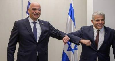 &laquo;&Epsilon;&lambda;&lambda;ά&delta;&alpha; &kappa;&alpha;&iota; &Iota;&sigma;&rho;&alpha;ή&lambda; &pi;&alpha;&rho;&alpha;&mu;έ&nu;&omicron;&upsilon;&nu; &sigma;&epsilon; &sigma;&tau;&epsilon;&nu;ό &sigma;&upsilon;&nu;&tau;&omicron;&nu;&iota;&sigma;&mu;ό&raquo; &alpha;&nu;&alpha;&phi;έ&rho;&omicron;&upsilon;&nu; &Delta;έ&nu;&delta;&iota;&alpha;&sigmaf; &kappa;&alpha;&iota; &Lambda;&alpha;&pi;ί&nu;&tau;