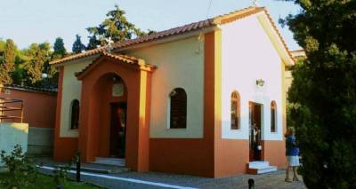 &Gamma;&iota;&omicron;&rho;&tau;ά&zeta;&epsilon;&iota; &omicron; &nu;&alpha;ό&sigmaf; &tau;&omega;&nu; &Alpha;&gamma;ί&omega;&nu; &Delta;ώ&delta;&epsilon;&kappa;&alpha; &Alpha;&pi;&omicron;&sigma;&tau;ό&lambda;&omega;&nu; &sigma;&tau;&omicron; &Nu;&omicron;&sigma;&omicron;&kappa;&omicron;&mu;&epsilon;ί&omicron; &Lambda;ή&mu;&nu;&omicron;&upsilon;