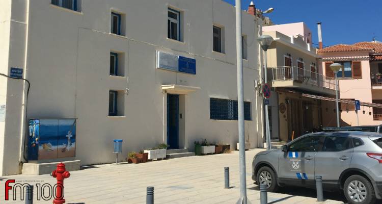 &Lambda;&iota;&mu;&epsilon;&nu;&alpha;&rho;&chi;&epsilon;ί&omicron; &Mu;ύ&rho;&iota;&nu;&alpha;&sigmaf;: &Pi;&rho;&omicron;&kappa;ή&rho;&upsilon;&xi;&eta; &gamma;&iota;&alpha; &tau;&eta; &sigma;&tau;&epsilon;&lambda;έ&chi;&omega;&sigma;&eta; &tau;&omicron;&upsilon; &Tau;&omicron;&pi;&iota;&kappa;&omicron;ύ &Kappa;&lambda;&iota;&mu;&alpha;&kappa;ί&omicron;&upsilon; &Epsilon;&pi;&iota;&theta;&epsilon;ώ&rho;&eta;&sigma;&eta;&sigmaf; &Pi;&lambda;&omicron;ί&omega;&nu;