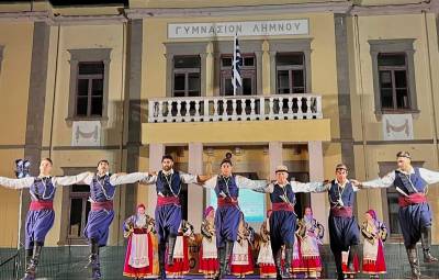 Ό&lambda;&alpha; έ&tau;&omicron;&iota;&mu;&alpha; &gamma;&iota;&alpha; &tau;&eta; &Mu;&omicron;&upsilon;&sigma;&iota;&kappa;&omicron;&chi;&omicron;&rho;&epsilon;&upsilon;&tau;&iota;&kappa;ή &Pi;&alpha;&rho;ά&sigma;&tau;&alpha;&sigma;&eta; &tau;&omicron;&upsilon; &Chi;.&Omicron;.&Lambda; &laquo;Ή&phi;&alpha;&iota;&sigma;&tau;&omicron;&sigmaf;&raquo; &laquo;&Alpha;&nu;&alpha;&kappa;&alpha;&lambda;ώ &sigma;&tau;&eta; &mu;&nu;ή&mu;&eta; &mu;&omicron;&upsilon;, &tau;&iota;&mu;ώ &mu;&epsilon; &tau;&omicron;&nu; &chi;&omicron;&rho;ό &mu;&omicron;&upsilon;&raquo;