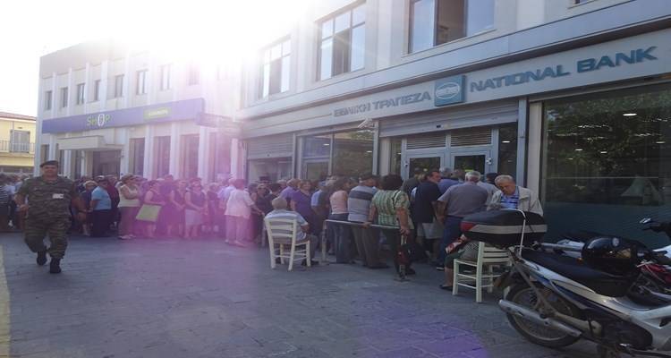 &Tau;&omicron; &laquo;&alpha;&delta;&iota;&alpha;&chi;ώ&rho;&eta;&tau;&omicron;&raquo; &sigma;ή&mu;&epsilon;&rho;&alpha; &sigma;&tau;&iota;&sigmaf; &tau;&rho;ά&pi;&epsilon;&zeta;&epsilon;&sigmaf; &tau;&eta;&sigmaf; &Lambda;ή&mu;&nu;&omicron;&upsilon; &gamma;&iota;&alpha; &tau;&alpha; 300&euro; (photos)