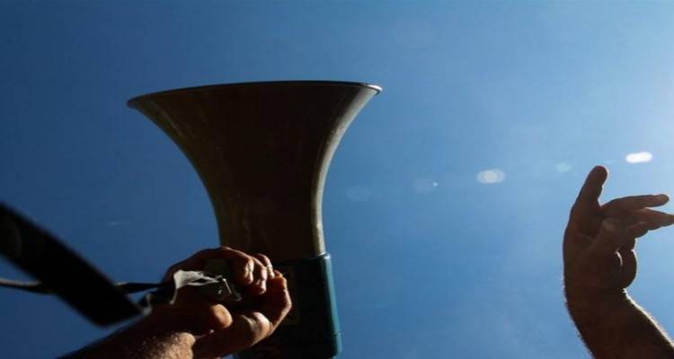 &Sigma;&epsilon; &mu;&alpha;&zeta;&iota;&kappa;ή &pi;&alpha;&rho;ά&sigma;&tau;&alpha;&sigma;&eta; &delta;&iota;&alpha;&mu;&alpha;&rho;&tau;&upsilon;&rho;ί&alpha; &sigma;&tau;&omicron; &upsilon;&pi;&omicron;&upsilon;&rho;&gamma;&epsilon;ί&omicron; &Pi;&alpha;&iota;&delta;&epsilon;ί&alpha;&sigmaf; &kappa;&alpha;&lambda;&epsilon;ί &eta; &Epsilon;&Lambda;&Mu;&Epsilon; &Lambda;ή&mu;&nu;&omicron;&upsilon;-&Alpha;&gamma;. &Epsilon;&upsilon;&sigma;&tau;&rho;&alpha;&tau;ί&omicron;&upsilon;