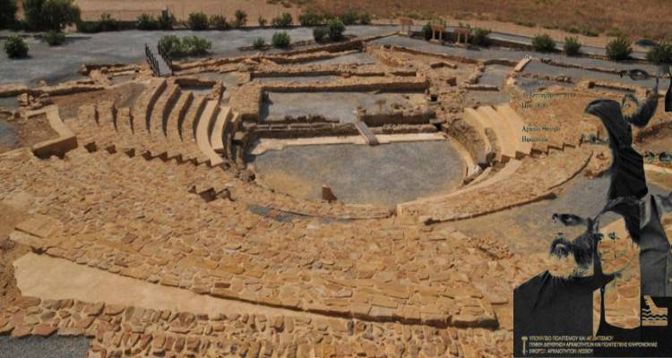 "&Xi;&alpha;&nu;&alpha;&zeta;&omega;&nu;&tau;&alpha;&nu;&epsilon;ύ&epsilon;&iota;" &tau;&omicron; &alpha;&rho;&chi;&alpha;ί&omicron; &theta;έ&alpha;&tau;&rho;&omicron; &Eta;&phi;&alpha;&iota;&sigma;&tau;ί&alpha;&sigmaf; | &Theta;&epsilon;&alpha;&tau;&rho;&iota;&kappa;ή &pi;&alpha;&rho;ά&sigma;&tau;&alpha;&sigma;&eta; &sigma;&tau;&iota;&sigmaf; 15 &Sigma;&epsilon;&pi;&tau;&epsilon;&mu;&beta;&rho;&iota;&omicron;&upsilon;