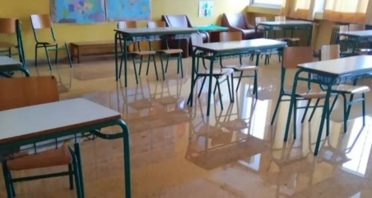 &Phi;&omega;&tau;&omicron; &alpha;&rho;&chi;&epsilon;ί&omicron;&upsilon; 