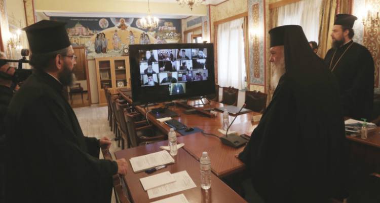 &Kappa;&omicron;&rho;&omega;&nu;&omicron;ϊό&sigmaf;: &Eta; &Iota;&epsilon;&rho;ά &Sigma;ύ&nu;&omicron;&delta;&omicron;&sigmaf; &kappa;&alpha;&lambda;&epsilon;ί &tau;&omicron;&upsilon;&sigmaf; &Iota;&epsilon;&rho;ά&rho;&chi;&epsilon;&sigmaf; &nu;&alpha; &delta;ώ&sigma;&omicron;&upsilon;&nu; έ&nu;&alpha; &mu;&iota;&sigma;&theta;ό &gamma;&iota;&alpha; &tau;&omicron; &Epsilon;&Sigma;&Upsilon;