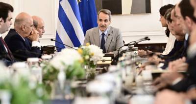 &Mu;&eta;&tau;&sigma;&omicron;&tau;ά&kappa;&eta;&sigmaf;: &Omicron;&iota; &epsilon;&pi;ό&mu;&epsilon;&nu;&epsilon;&sigmaf; &eta;&mu;έ&rho;&epsilon;&sigmaf; &theta;&alpha; &epsilon;ί&nu;&alpha;&iota; &delta;ύ&sigma;&kappa;&omicron;&lambda;&epsilon;&sigmaf; | Ό&lambda;&omicron;&iota; &pi;&alpha;&rho;&alpha;&mu;έ&nu;&omicron;&upsilon;&mu;&epsilon; &sigma;&epsilon; &epsilon;&pi;&iota;&phi;&upsilon;&lambda;&alpha;&kappa;ή, &delta;&epsilon;&nu; &upsilon;&pi;ά&rho;&chi;&epsilon;&iota; &mu;&alpha;&gamma;&iota;&kappa;ή ά&mu;&upsilon;&nu;&alpha;