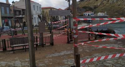 &Delta;ή&mu;&omicron;&sigmaf; &Lambda;ή&mu;&nu;&omicron;&upsilon;: &Alpha;&kappa;&alpha;&tau;ά&lambda;&lambda;&eta;&lambda;&eta; &pi;&rho;&omicron;&sigmaf; &chi;&rho;ή&sigma;&eta; &eta; &pi;&alpha;&iota;&delta;&iota;&kappa;ή &chi;&alpha;&rho;ά &sigma;&tau;&omicron;&nu; &Rho;&omega;&mu;έ&iota;&kappa;&omicron; &Gamma;&iota;&alpha;&lambda;ό