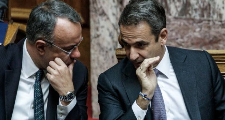 Σπασμένο τηλέφωνο με το κοινωνικό μέρισμα: Λεφτά στο χέρι ή μείωση κάποιου φόρου;