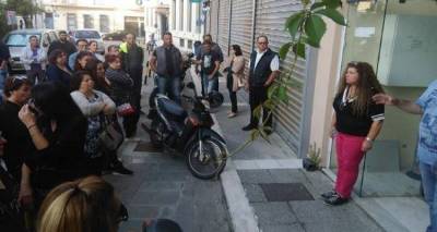 &Lambda;ή&mu;&nu;&omicron;&sigmaf;: &Chi;&omega;&rho;ί&sigmaf; &epsilon;&pi;ί&delta;&omicron;&mu;&alpha; &alpha;&nu;&epsilon;&rho;&gamma;ί&alpha;&sigmaf; &alpha;&rho;&kappa;&epsilon;&tau;&omicron;ί &Xi;&epsilon;&nu;&omicron;&delta;&omicron;&chi;&omicron;ϋ&pi;ά&lambda;&lambda;&eta;&lambda;&omicron;&iota; | &Epsilon;&tau;&omicron;&iota;&mu;ά&zeta;&omicron;&upsilon;&nu; &delta;&iota;&alpha;&mu;&alpha;&rho;&tau;&upsilon;&rho;ί&alpha;