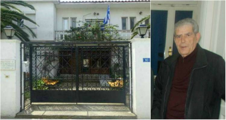 Απολογισμός τριετίας για το Σωματείο «Ο Καλός Σαμαρείτης»