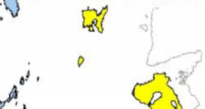 &Upsilon;&psi;&eta;&lambda;ό&sigmaf; &kappa;ί&nu;&delta;&upsilon;&nu;&omicron;&sigmaf; &pi;&upsilon;&rho;&kappa;&alpha;&gamma;&iota;ά&sigmaf; &alpha;ύ&rho;&iota;&omicron; &sigma;&tau;&eta; &Lambda;ή&mu;&nu;&omicron;