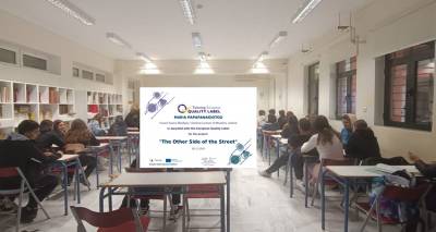 &Lambda;&alpha;&mu;&pi;&rho;ή &epsilon;&upsilon;&rho;&omega;&pi;&alpha;ϊ&kappa;ή &delta;&iota;ά&kappa;&rho;&iota;&sigma;&eta; &gamma;&iota;&alpha; &tau;&omicron; &Gamma;&Epsilon;&Lambda; &Mu;&omicron;ύ&delta;&rho;&omicron;&upsilon; | &Tau;&omicron; &laquo;The Other Side of the Street&raquo; &alpha;&pi;έ&sigma;&pi;&alpha;&sigma;&epsilon; &tau;&eta;&nu; &Epsilon;&upsilon;&rho;&omega;&pi;&alpha;ϊ&kappa;ή &Epsilon;&tau;&iota;&kappa;έ&tau;&alpha; &Pi;&omicron;&iota;ό&tau;&eta;&tau;&alpha;&sigmaf;