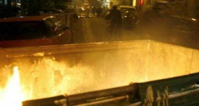 &Phi;&omega;&tau;&iota;ά &sigma;&epsilon; &kappa;ά&delta;&omicron; &alpha;&pi;&omicron;&rho;&rho;&iota;&mu;&mu;ά&tau;&omega;&nu; &epsilon;&chi;&theta;έ&sigmaf; &sigma;&tau;&eta; &Mu;ύ&rho;&iota;&nu;&alpha;