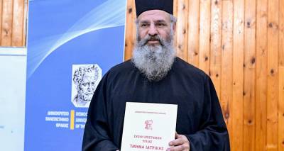o-arximandritis-kyrillos-aleksandropoulos-astynomikos-apofoitos-bs-sti-vioithiki-tis-iatrikis-sxolis-tou-dpth