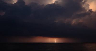 &Sigma;&epsilon; &kappa;&alpha;&tau;ά&sigma;&tau;&alpha;&sigma;&eta; &epsilon;&tau;&omicron;&iota;&mu;ό&tau;&eta;&tau;&alpha;&sigmaf; &ldquo;RED CODE&rdquo; &Beta;ό&rho;&epsilon;&iota;&omicron; &Alpha;&iota;&gamma;&alpha;ί&omicron; &kappa;&alpha;&iota; &Delta;&omega;&delta;&epsilon;&kappa;ά&nu;&eta;&sigma;&alpha;