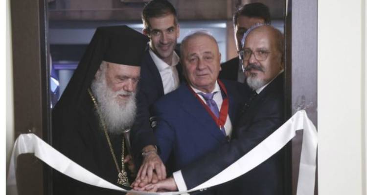 &Phi;&omega;&tau;&omicron;&gamma;&rho;&alpha;&phi;ί&alpha;: Eurokinissi