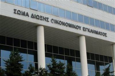 Σύλληψη 78χρονου στη Λήμνο για φοροδιαφυγή