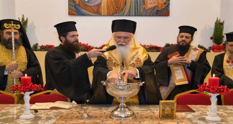 Λήμνος: Με ιδιαίτερη λαμπρότητα εορτάστηκε η εορτή της Περιτομής του Κυρίου