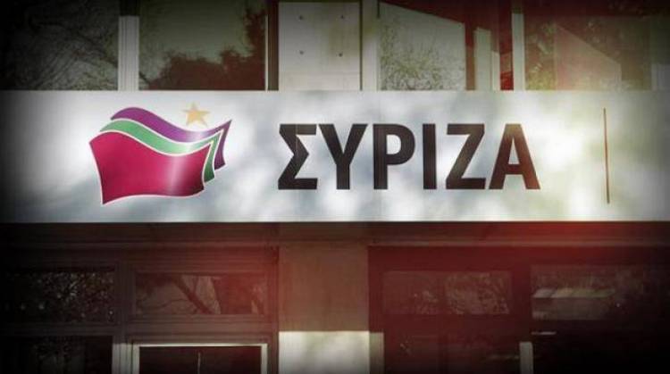 Τμήμα Παιδείας ΣΥΡΙΖΑ:  «Η Παιδεία χρειάζεται Δημοκρατία»