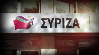 Τμήμα Παιδείας ΣΥΡΙΖΑ:  «Η Παιδεία χρειάζεται Δημοκρατία»